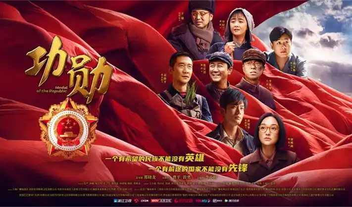 樱花动漫 幻影骑士 2025